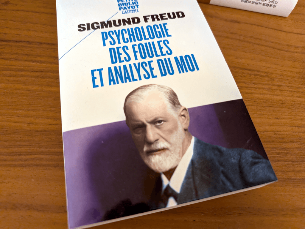 Sigmund Freud, Psychologie des foules et analyse du moi